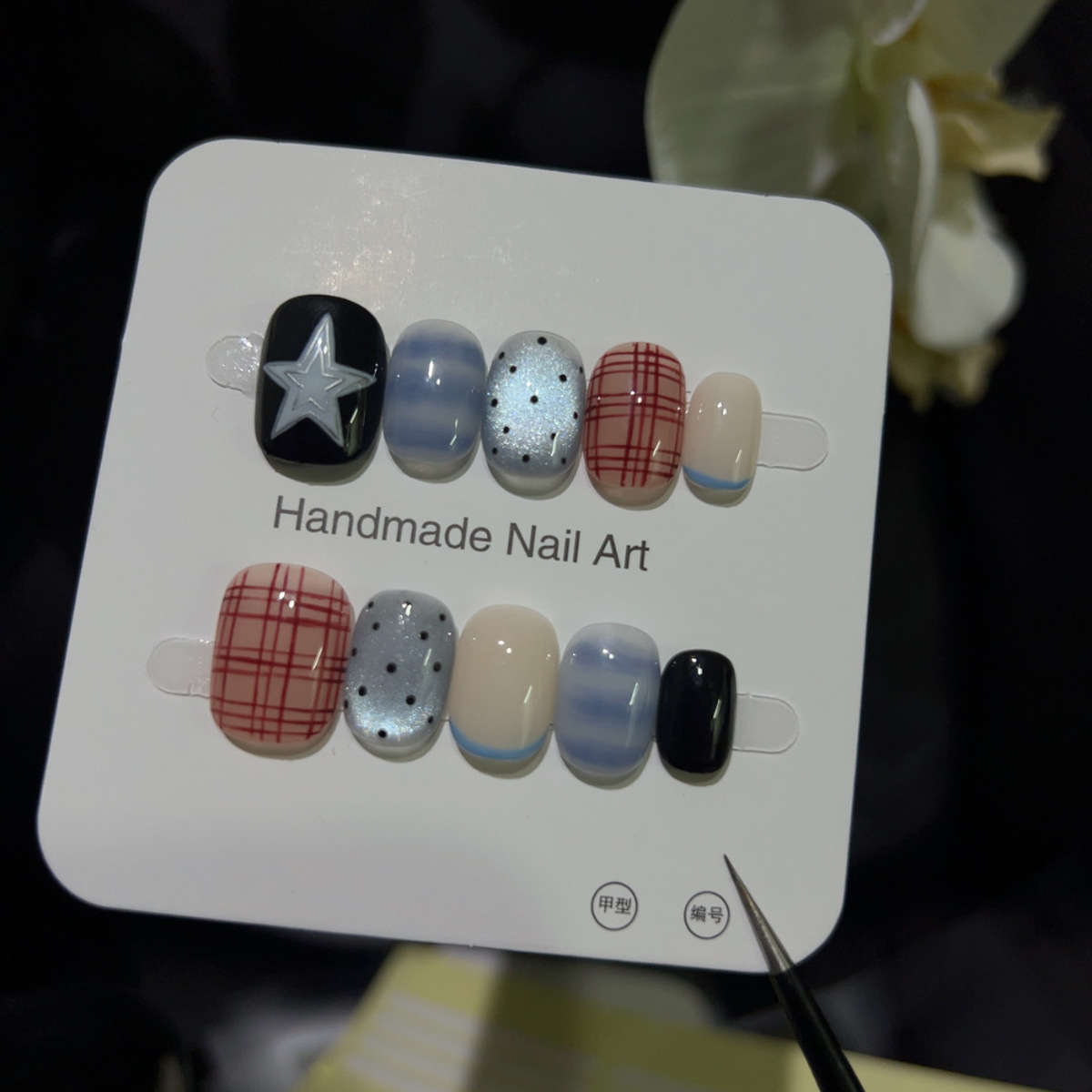 Nail Art Press On - 10개 반짝이 캣아이 숏 스퀘어 라운드