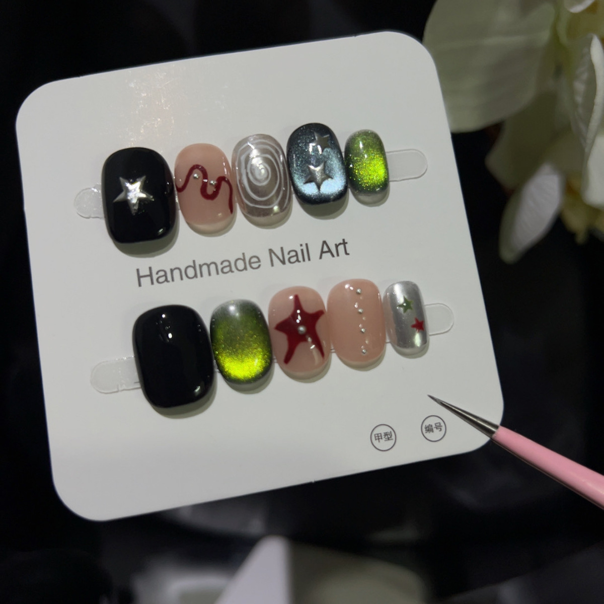 10개 반짝이 캣아이 숏 스퀘어 라운드 핸드메이드 귀여 - Nail Art Press On 리뷰 및 가격