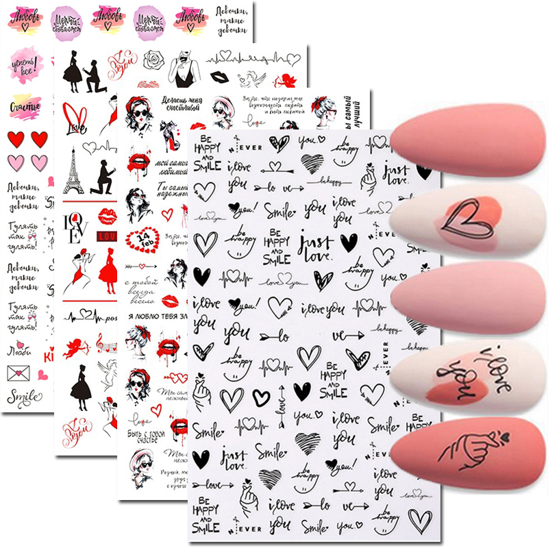 네일 아트 데칼 러브 하트 편지 메시지 발렌타인 데이  - Nail Art Valentines Day 리뷰 및 가격