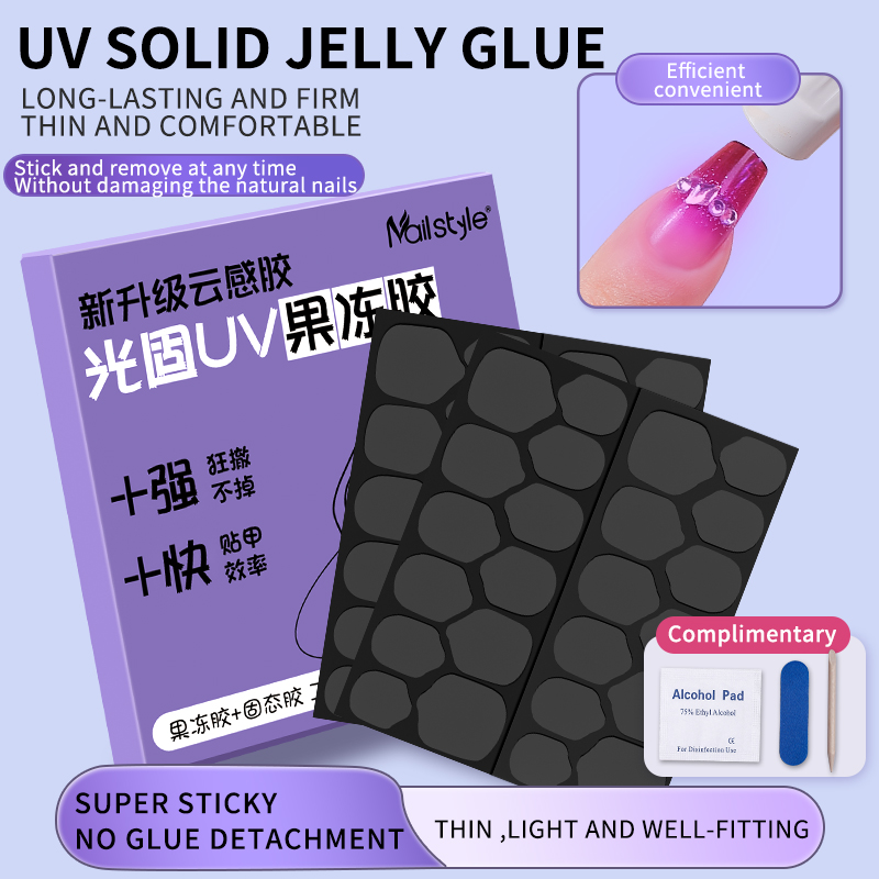 양면 접착 네일 스티커 접착 탭 방수 통기성 가짜 네일 - Nail Adhesive Tab 리뷰 및 가격