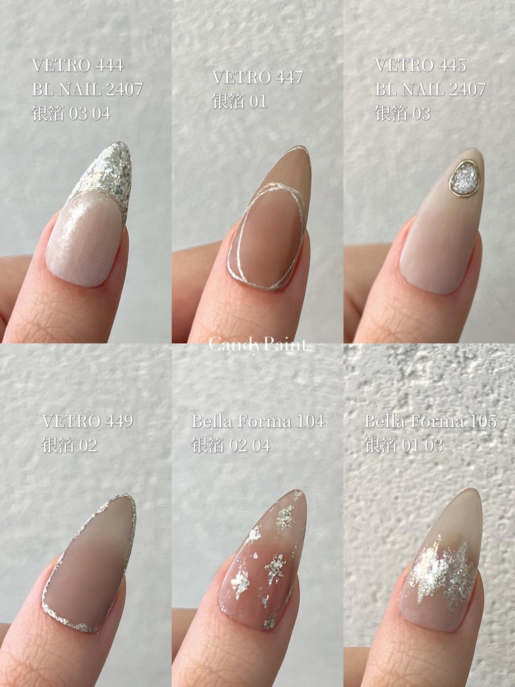 실버 크롬 네일 파우더/실버 크롬 플레이크 네일 미러  - Nail Glitter Chrome 리뷰 및 가격