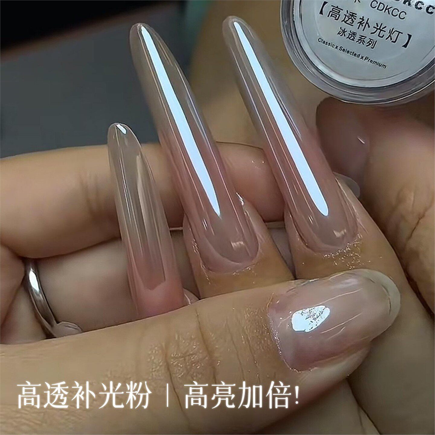 고광택 달빛 펄 화이트 미러 크롬 네일 파우더 투명 매 - Nail Glitter Chrome 리뷰 및 가격